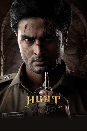 Hunt 2023 Hindi Dubbed Full Movie